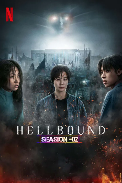 Hellbound S02 Poster