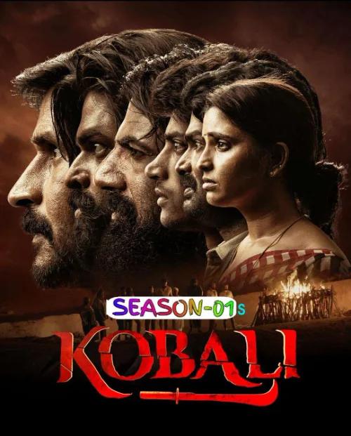 Kobali S01 (2025) Poster