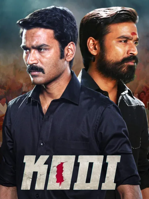 Kodi (Dharma Yogi) Poster