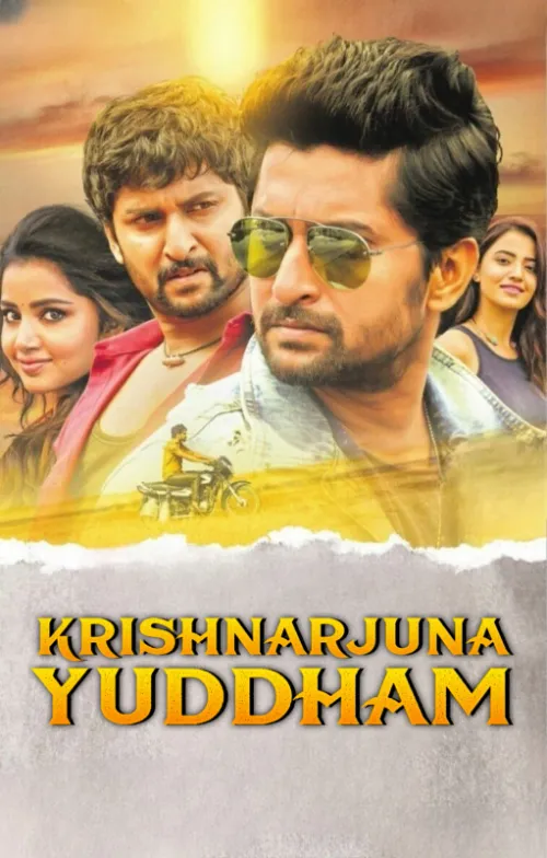 Krishnarjuna Yudham Poster