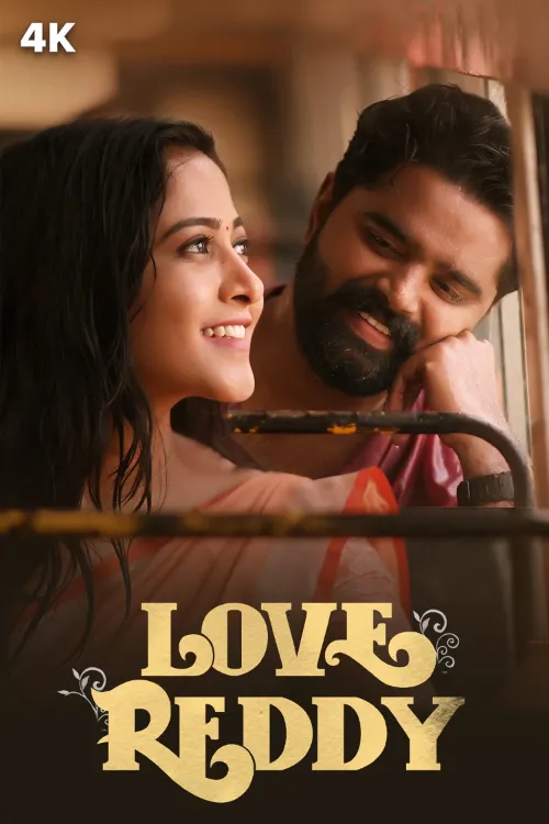 Love Reddy Poster