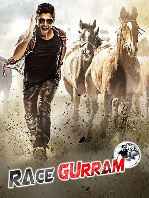 Main Hoon Lucky The Racer (2014) Poster