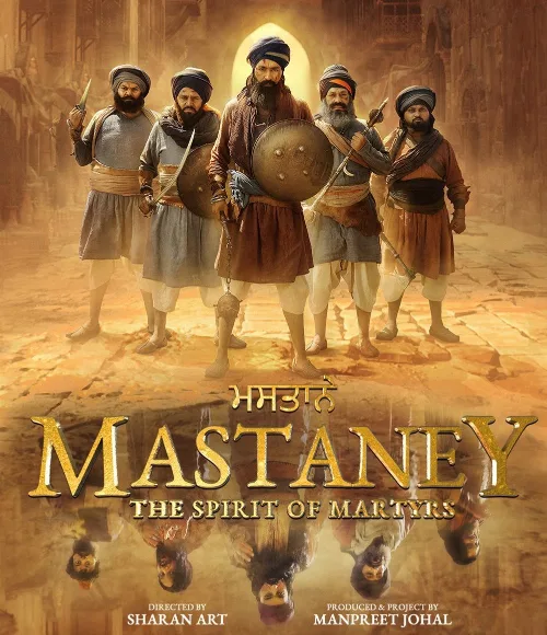 Mastaney (2023) Poster