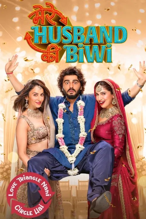 Mere Husband Ki Biwi Poster