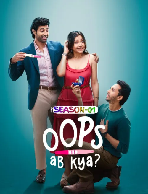 Oops Ab Kya S01 Poster