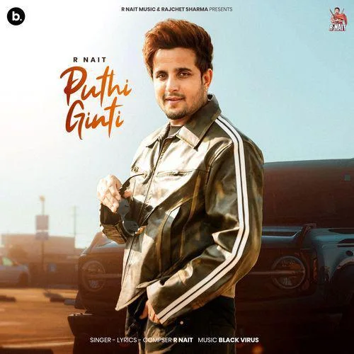 Puthi Ginti Song Poster