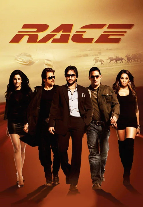 Race (2008) Poster