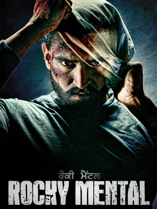 Rocky Mental (2017) Poster