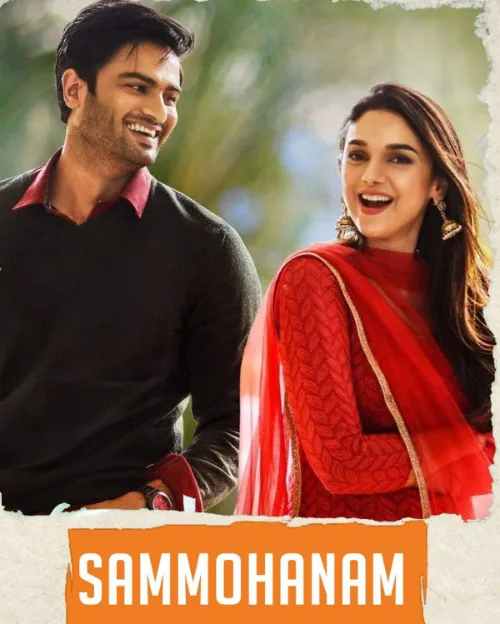 Sammohanam (2018) Poster