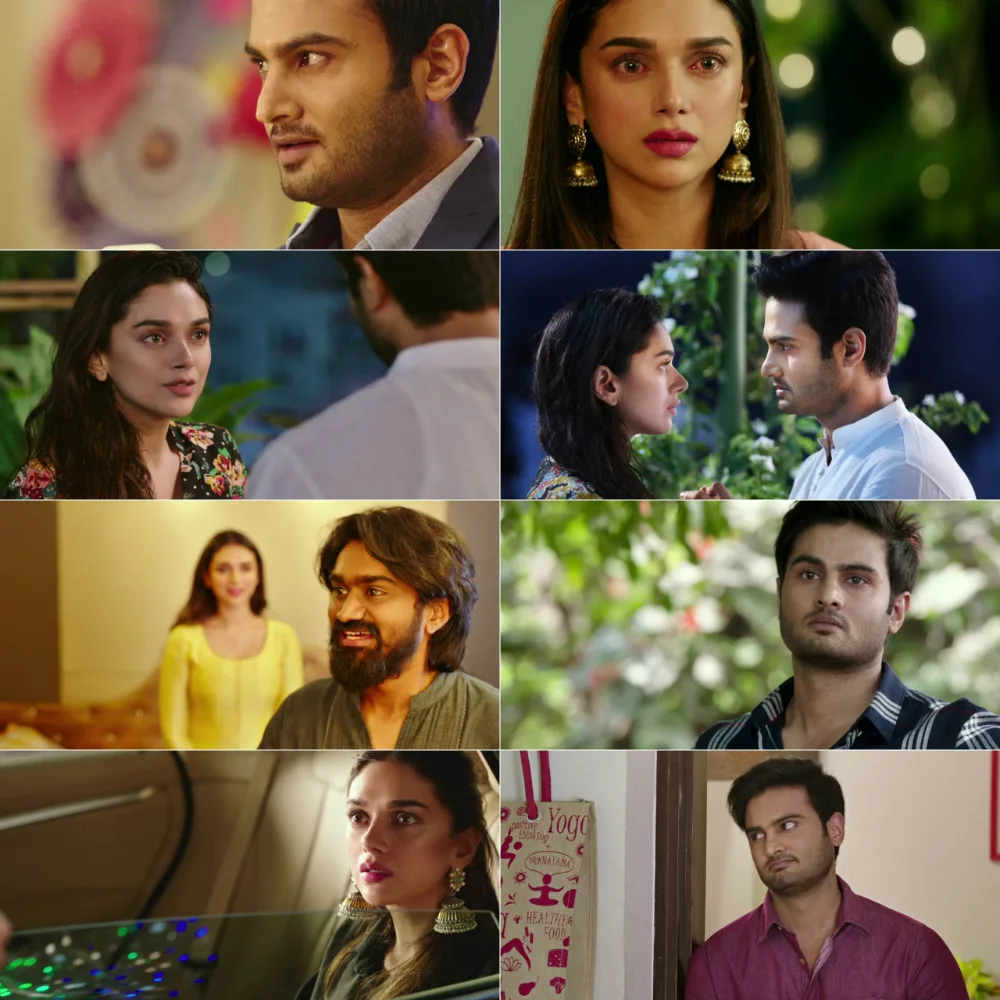 Sammohanam Screenshot