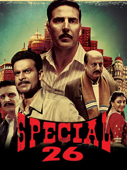 Special 26 Poster