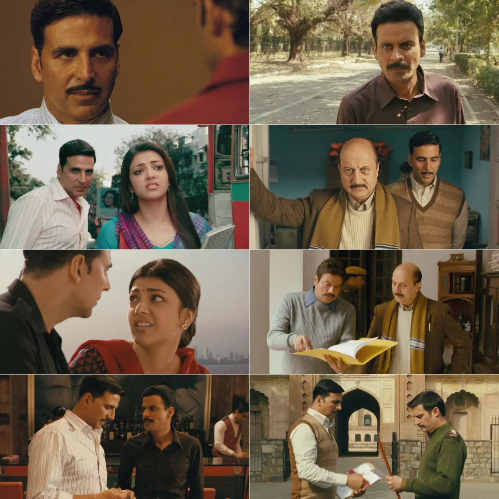 Special 26 Screenshot