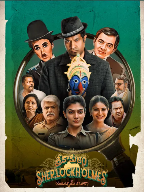 Srikakulam Sherlock Holmes Poster