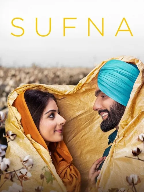 Sufna Poster