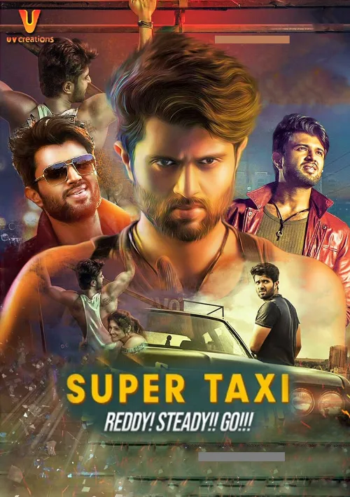 Taxiwaala Poster