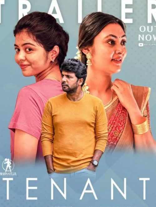 Tenant (2024) Poster