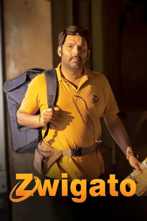 Zwigato (2022) Movie Poster