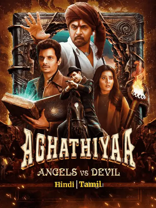 Aghathiyaa (2025) Movie Poster