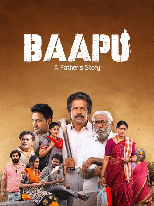 Baapu (A Fathers Story) (2025) Poster