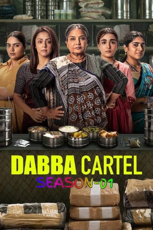 Dabba Cartel S01 Poster