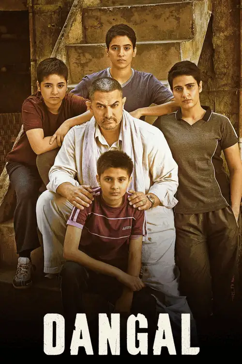 Dangal (2016) Poster