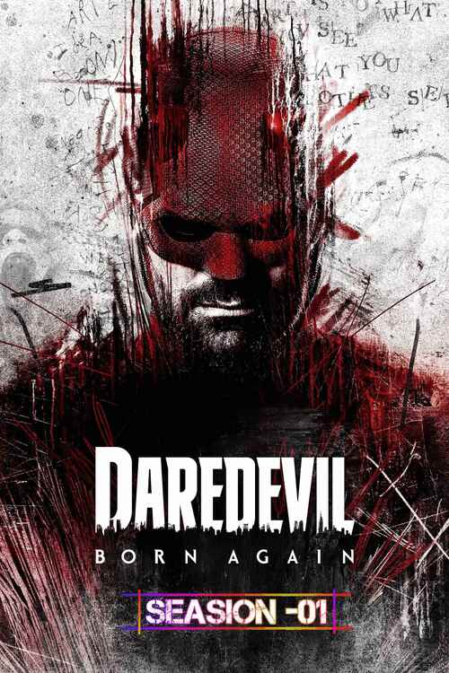 Daredevil - Born Again S01 (2025) Poster