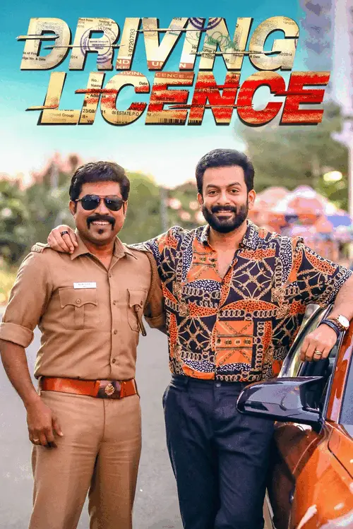 Driving Licence (2019) Poster