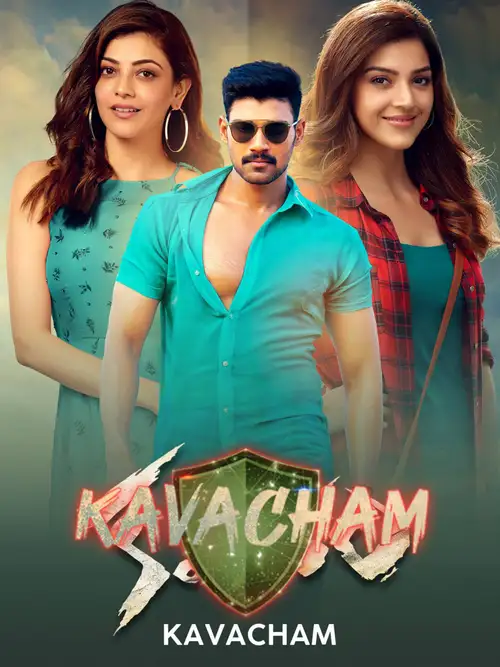 Kavacham (2018) Poster