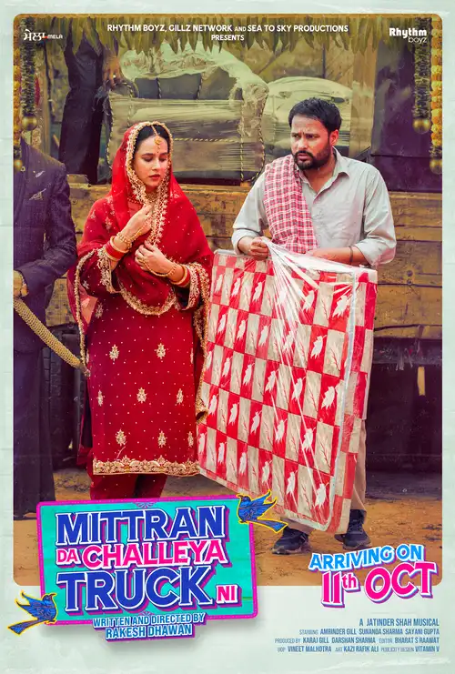 Mittran Da Challeya Truck Ni Poster