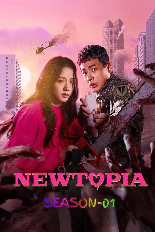 Newtopia S01 (2025) Poster