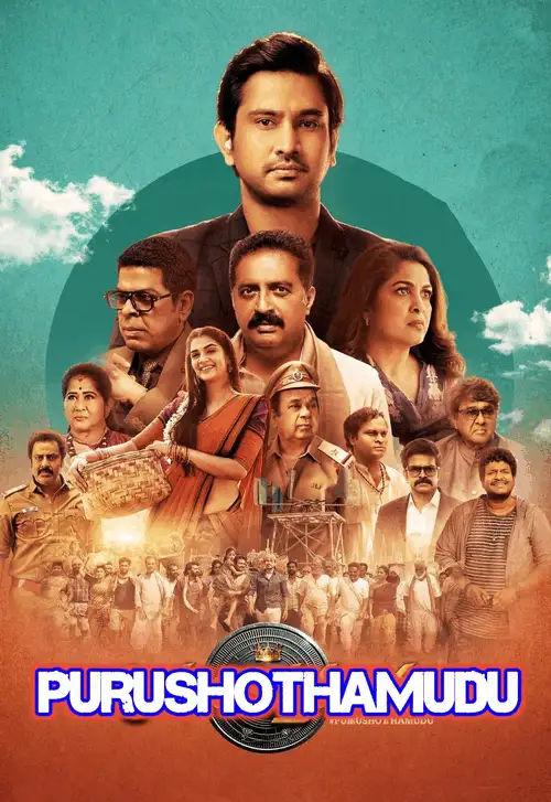 Purushothamudu (2024) Poster