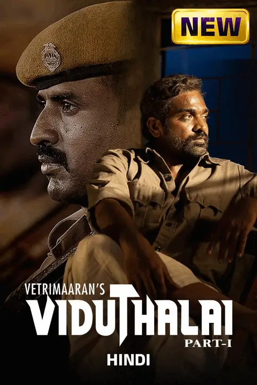 Viduthalai Part 1 Poster