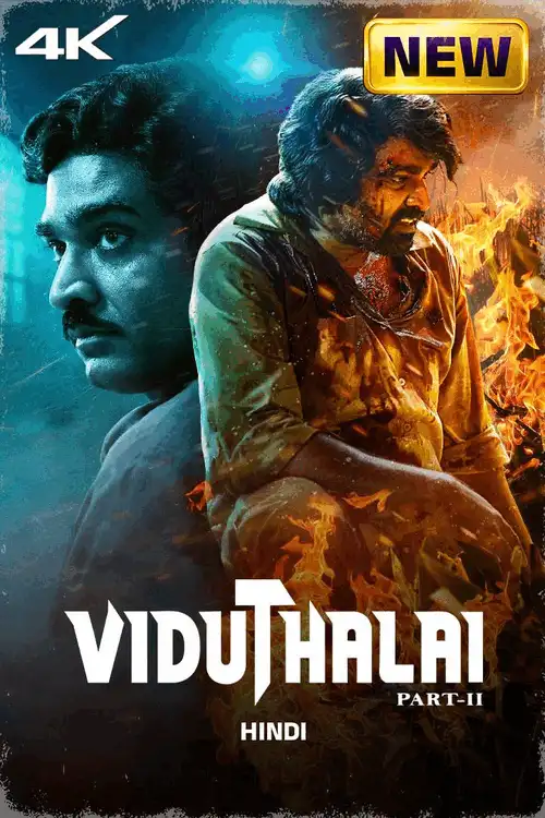 Viduthalai Part 2 (2024) Poster