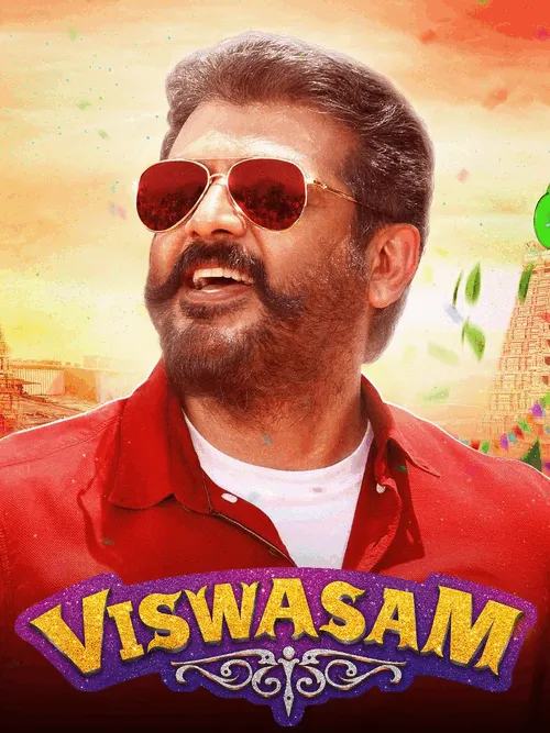 Viswasam (2019) Poster