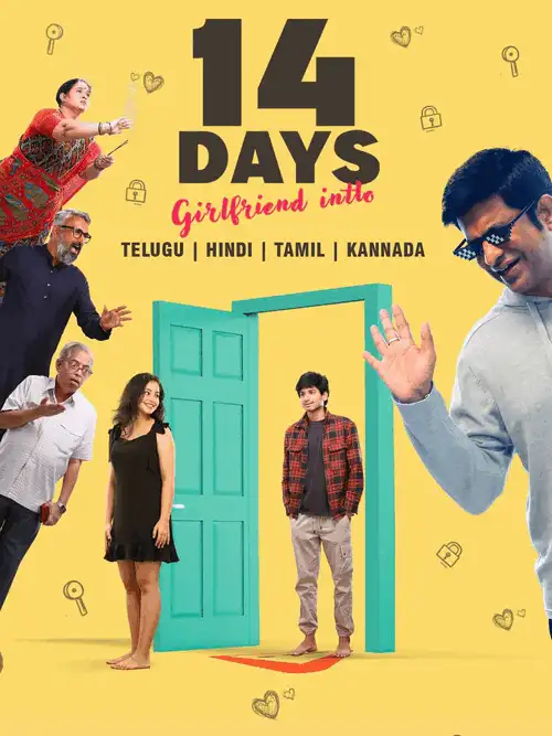 14 Days - Girlfriend Intlo (2025) Poster