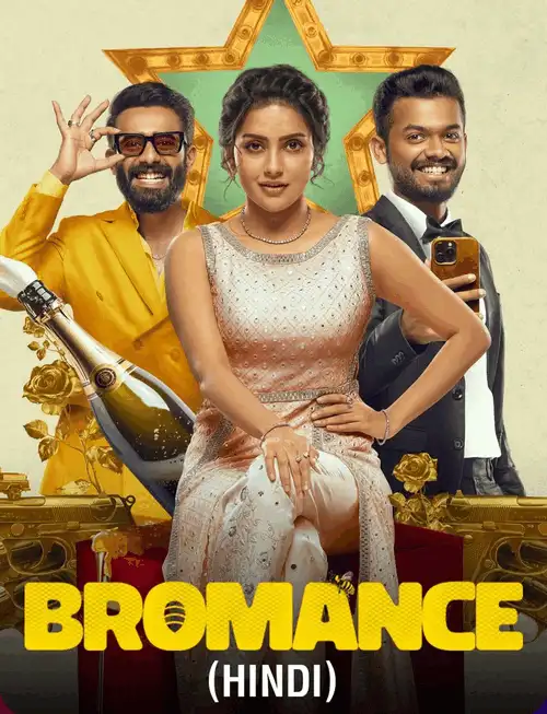 Bromance (2025) Poster