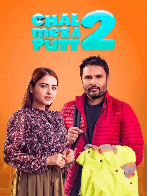 Chal Mera Putt 2 (2021) Poster