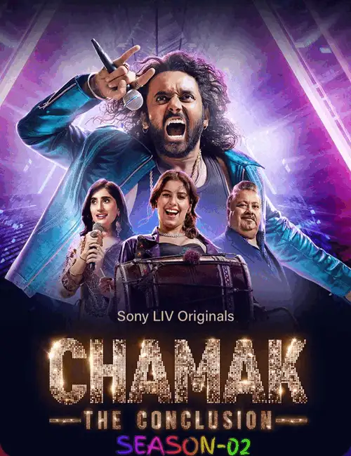 Chamak S2 (2025) Poster