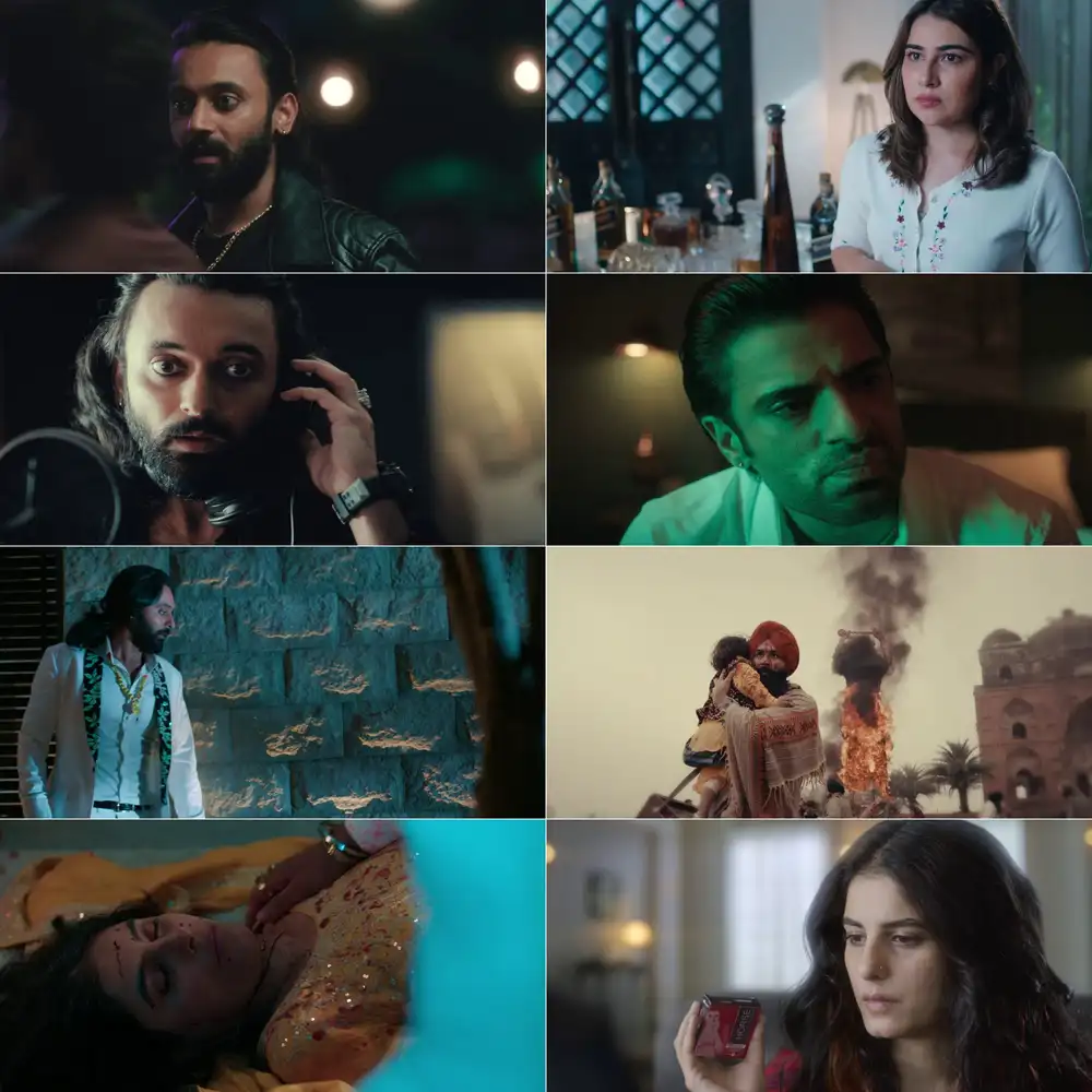 Chamak S2 Screenshot