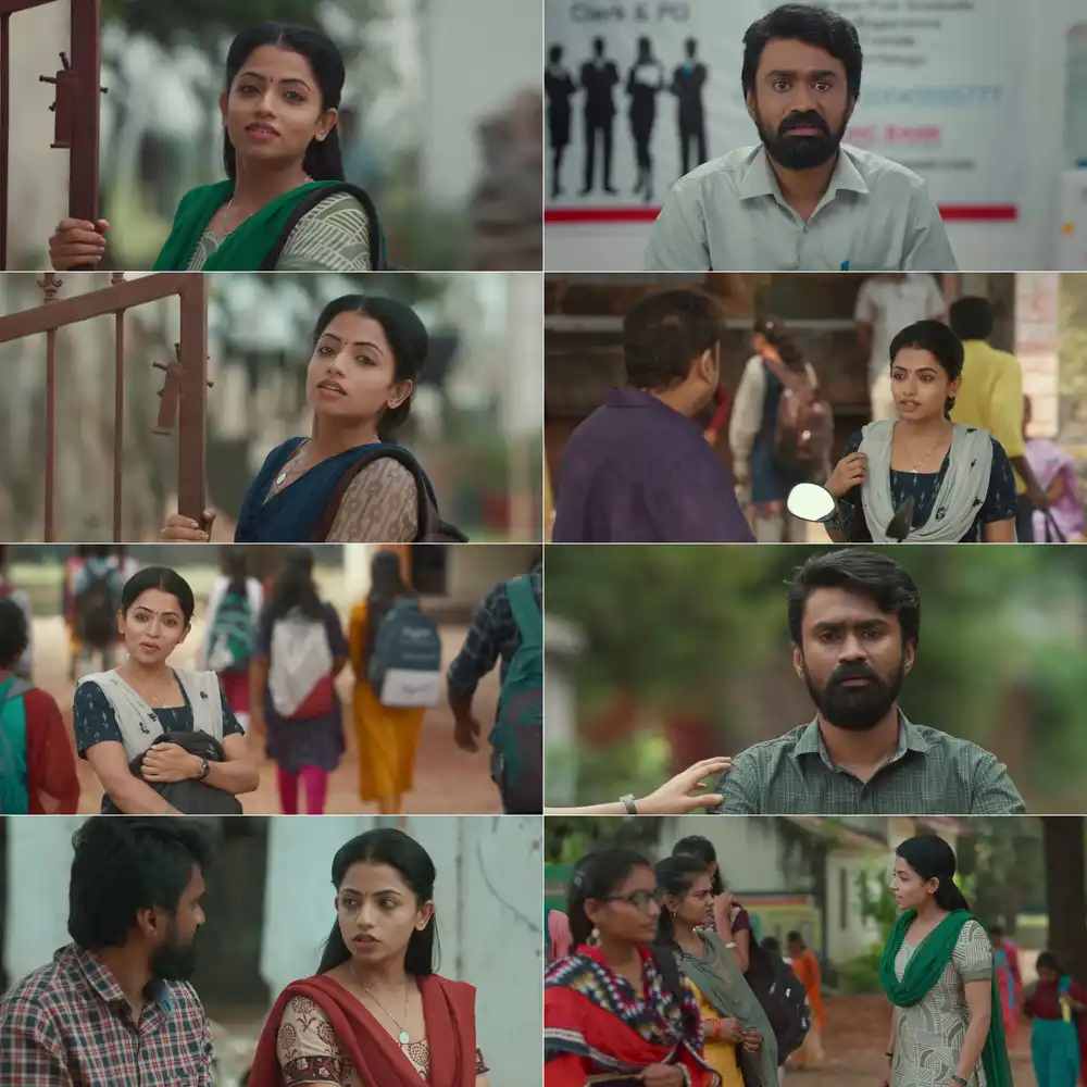 Intinti Ramayanam Screenshot