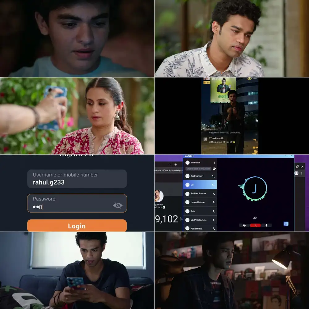 Logout Screenshot