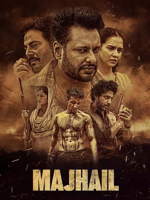 Majhail (2025) Poster
