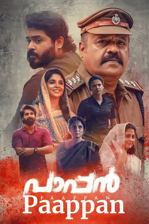 Paappan (2022) Poster