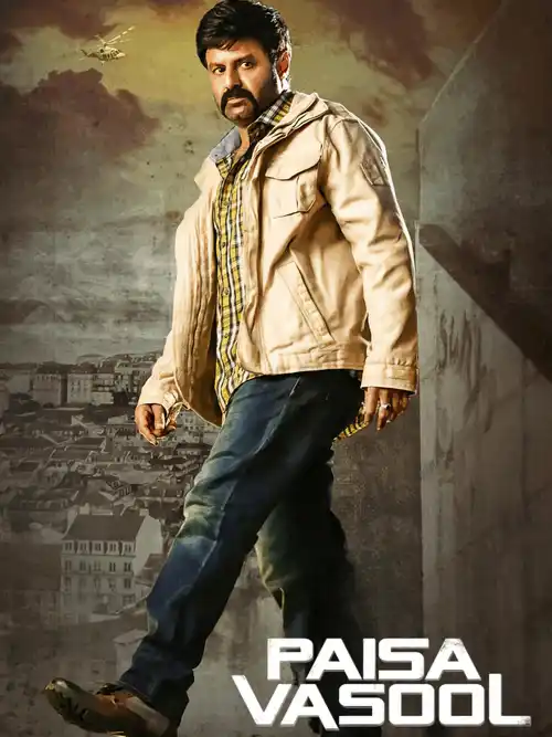 Paisa Vasool (2017) Poster