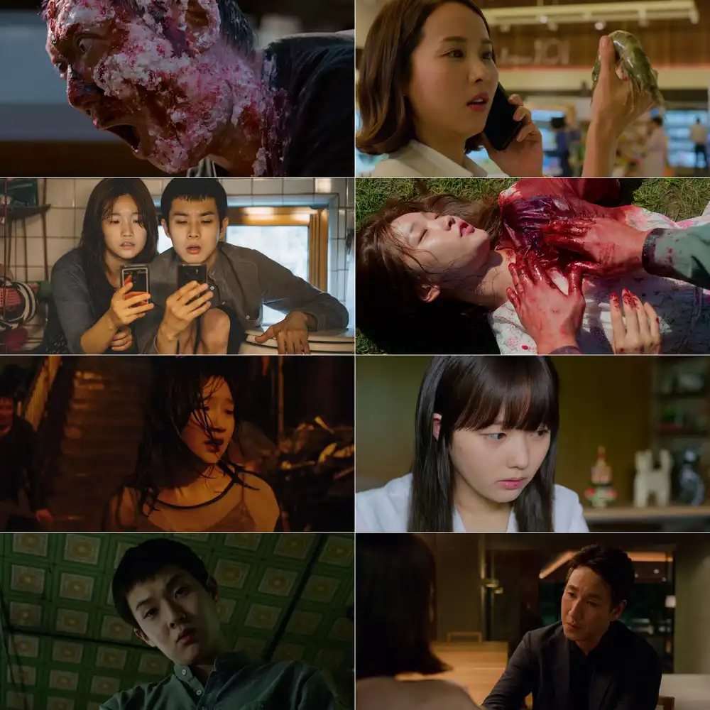 Parasite Screenshot