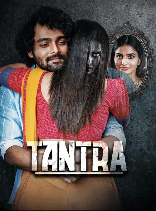 Tantra (2024) Poster