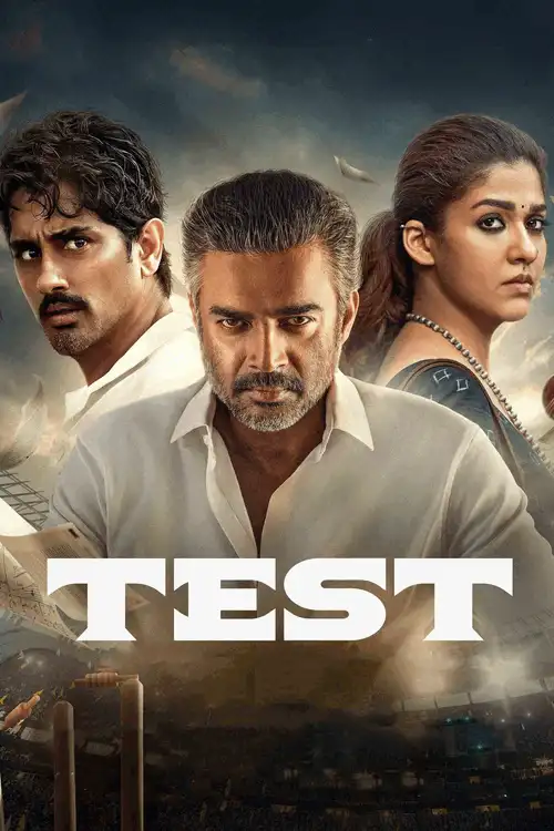 Test (2025) Poster