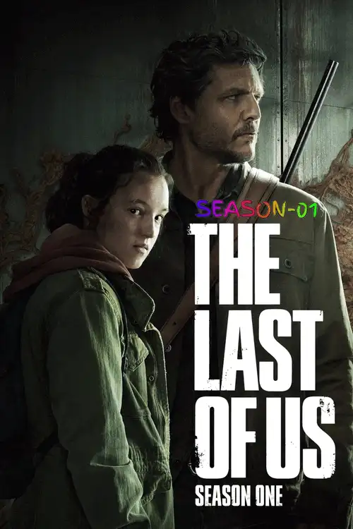 The Last of Us S01 (2023) Poster