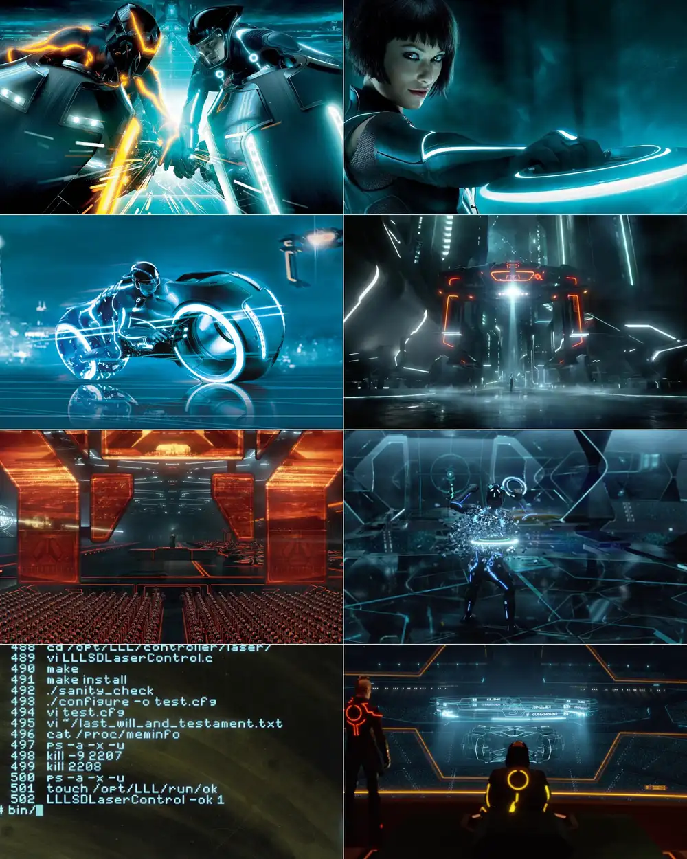 Tron Legacy Screenshot