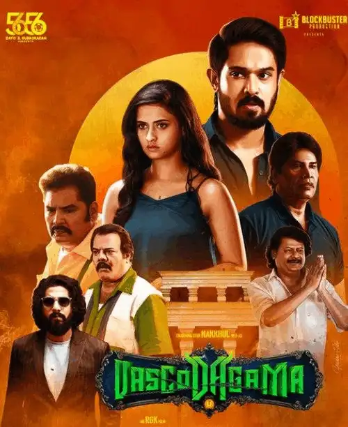 Vasco Da Gama (2024) Poster